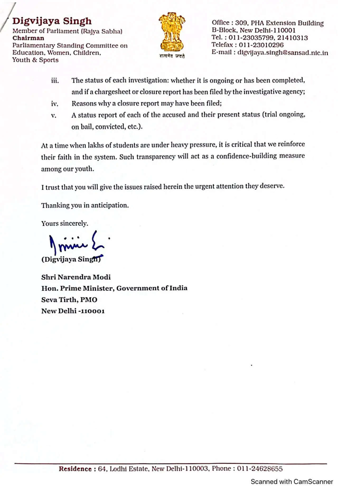 Digvijaya Singh demands transparency in NTA investigations