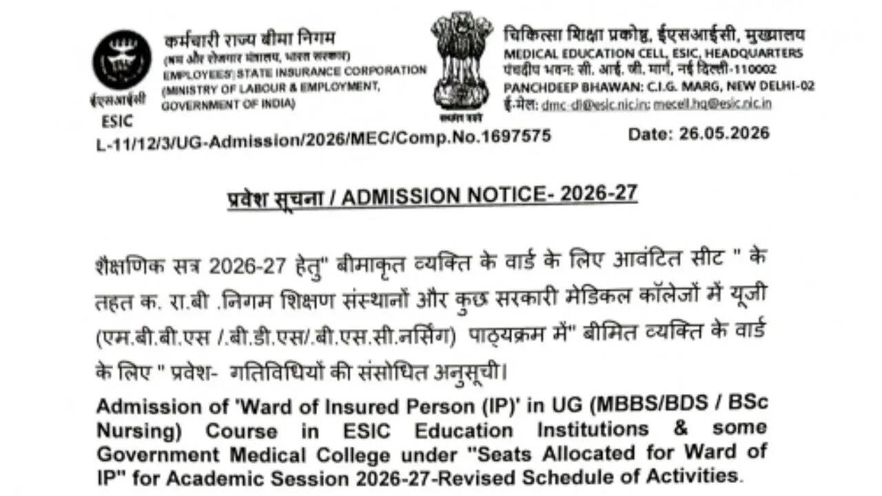 ESIC launches admissions for MBBS, BDS and B.Sc Nursing under Ward of IP quota — 783 seats announced for 2026-27