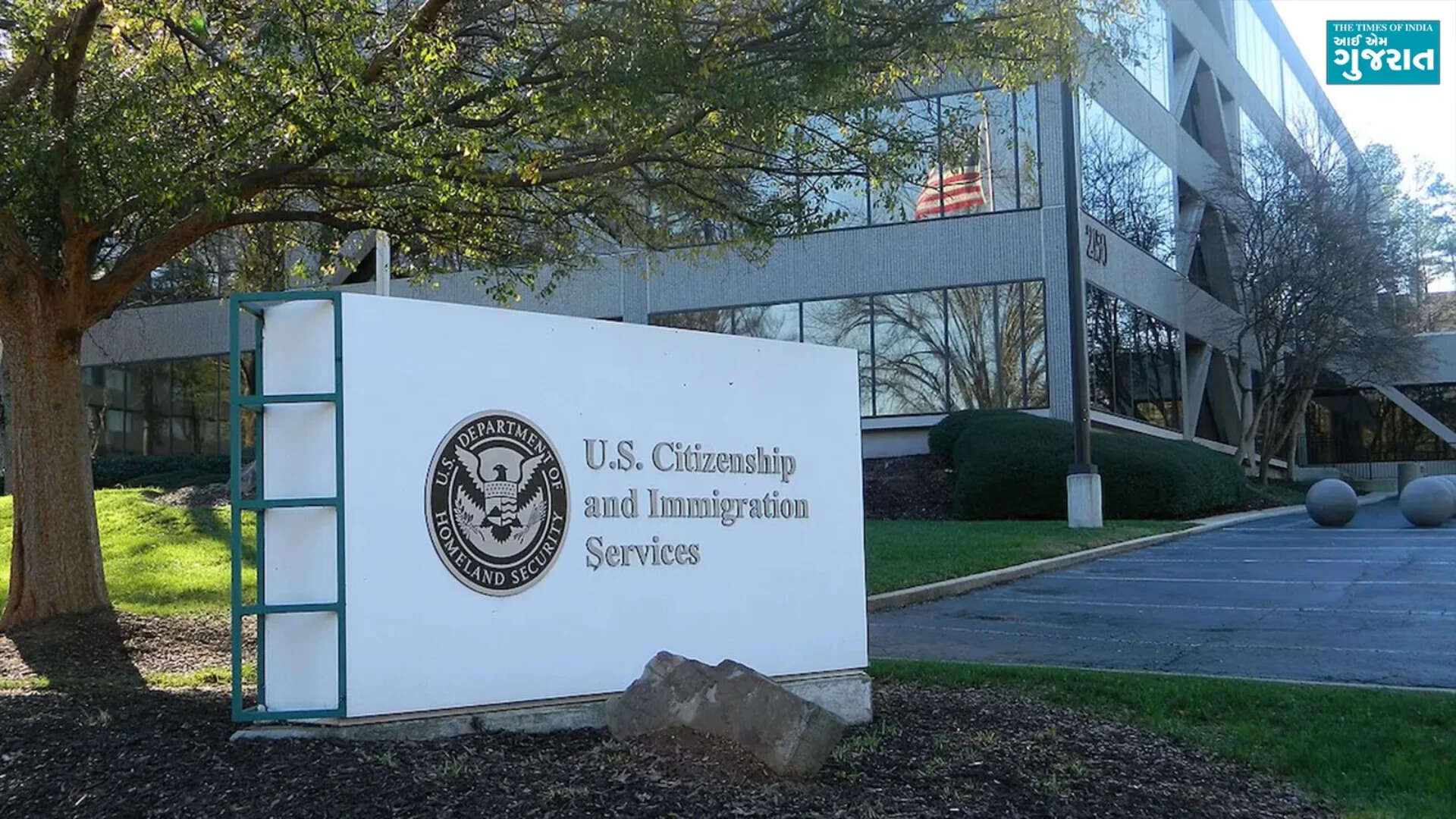New rule for work permit in US: Asylum seekers may lose jobs under DHS proposal