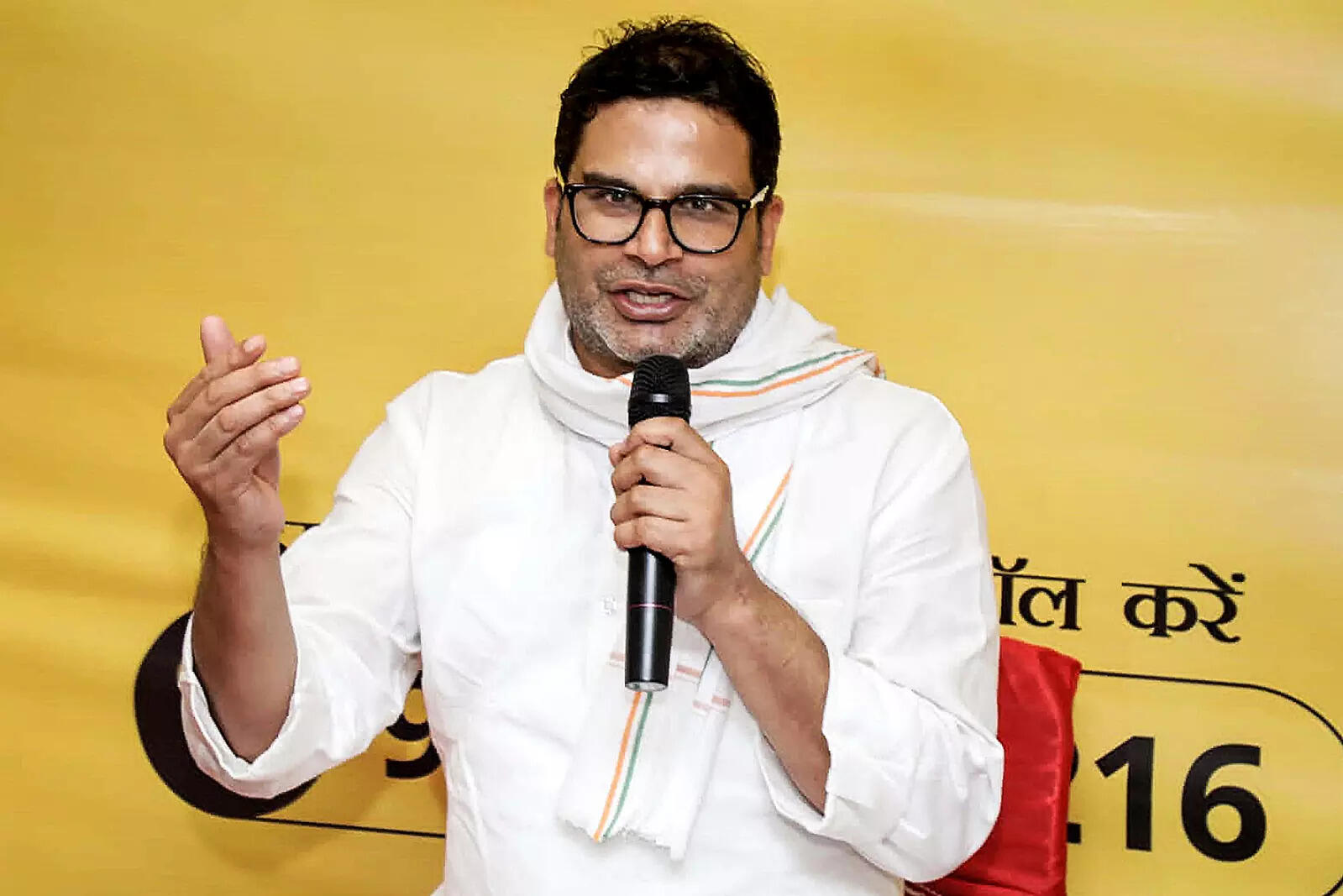 'Bankipur by-election will be referendum on BJP-led govt': Prashant Kishor