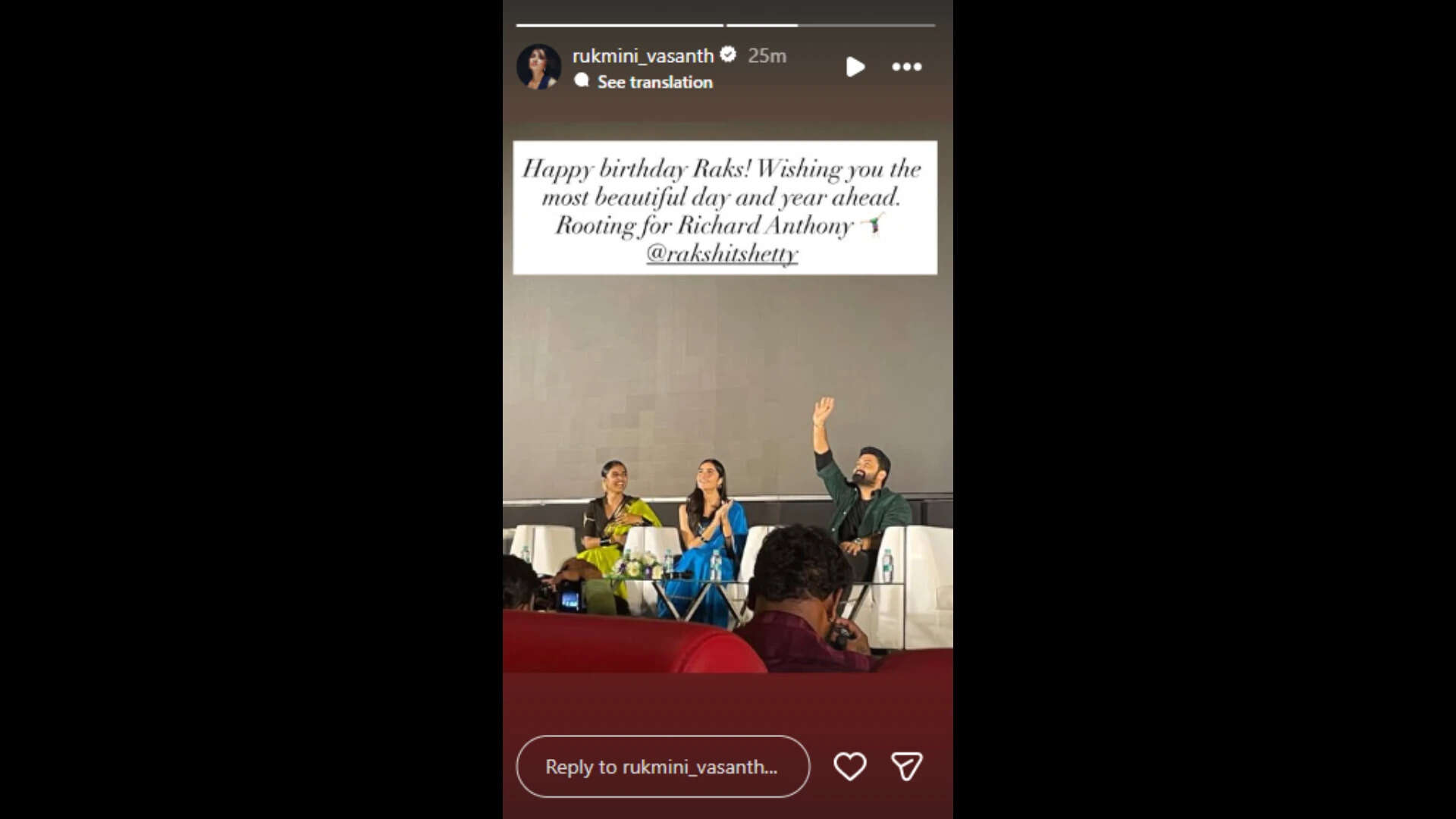 Rukmini Vasanth IG story