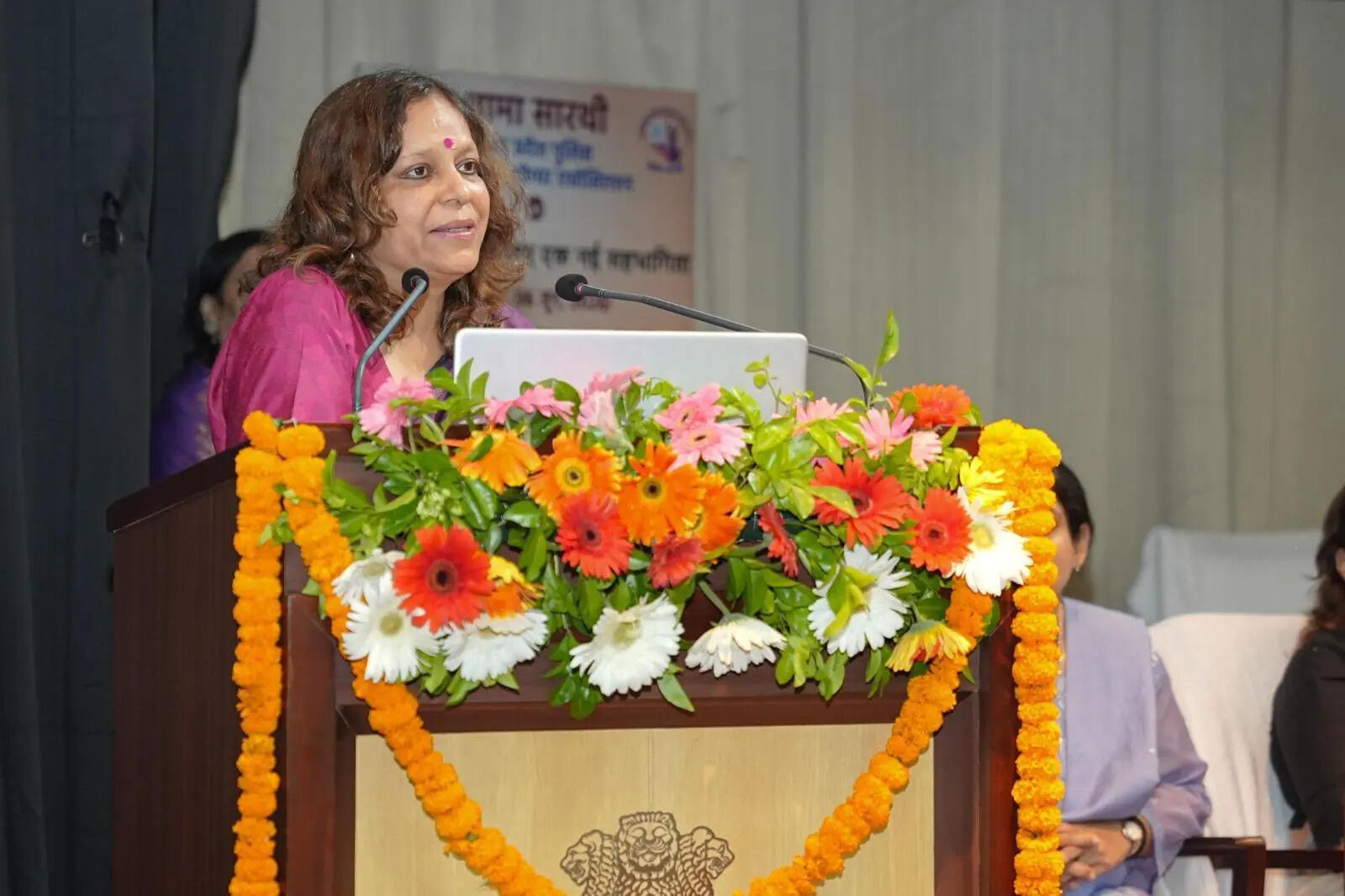 Meenakshi Singh.jpg