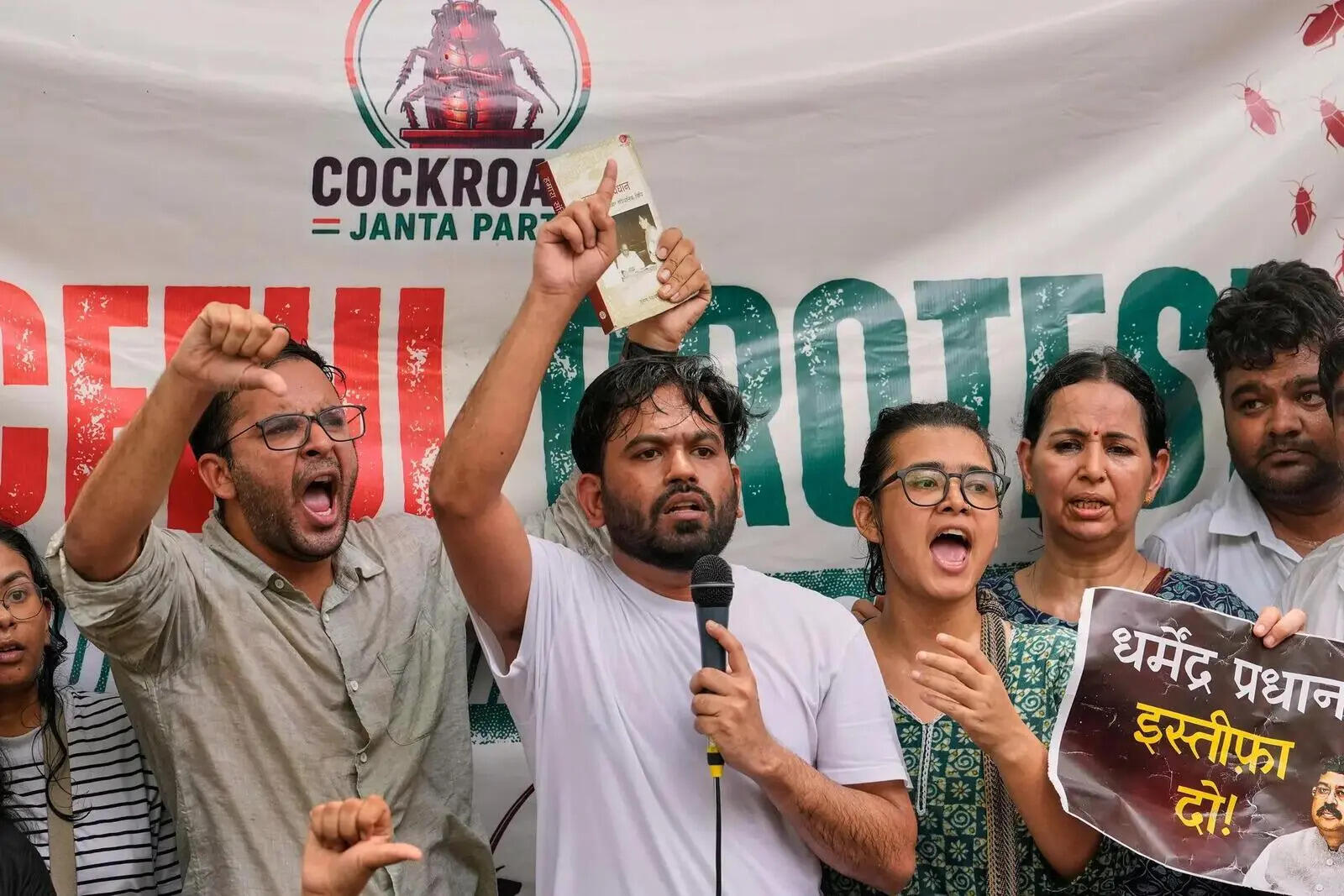 'Trailer of what is coming next': CJP says 'cockroaches showed their strength' in first protest demanding education minister's resignation