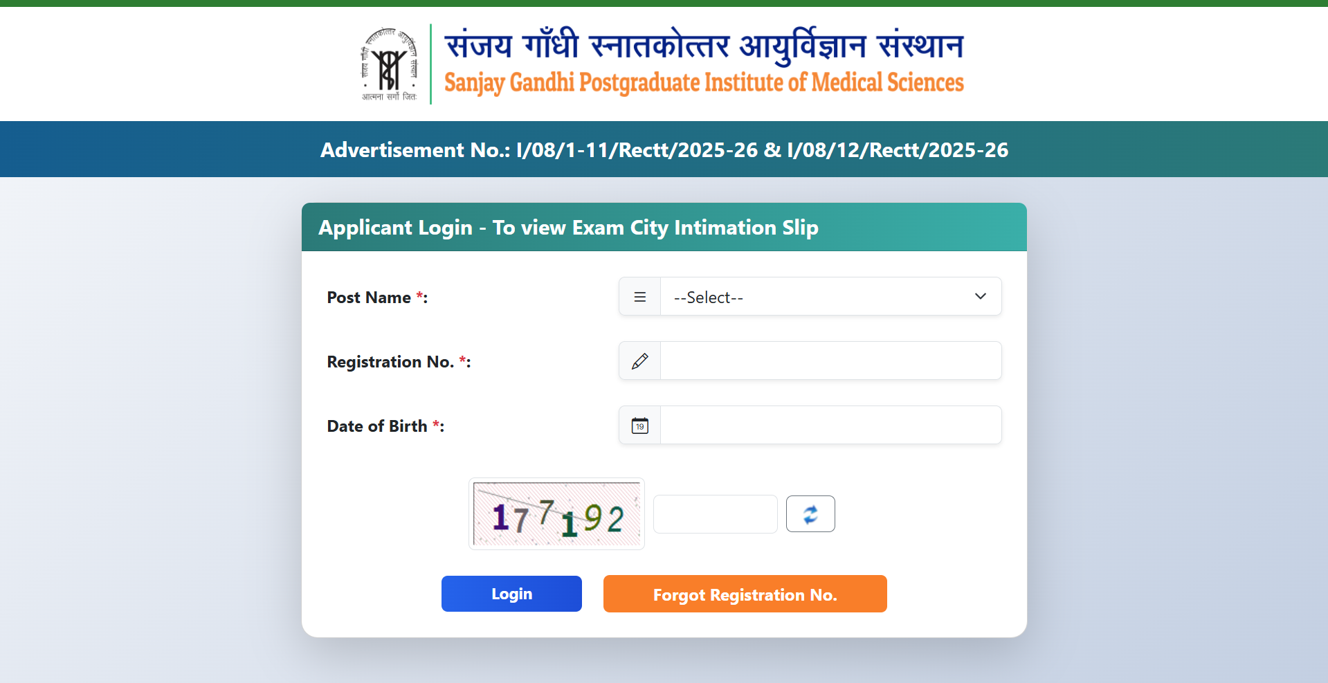 SGPGIMS Nursing Officer exam city intimation slip 2026 released at sgpgims.org.in: Direct link to download here