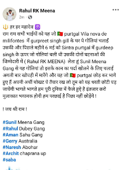 Lawrence Bishnoi gang