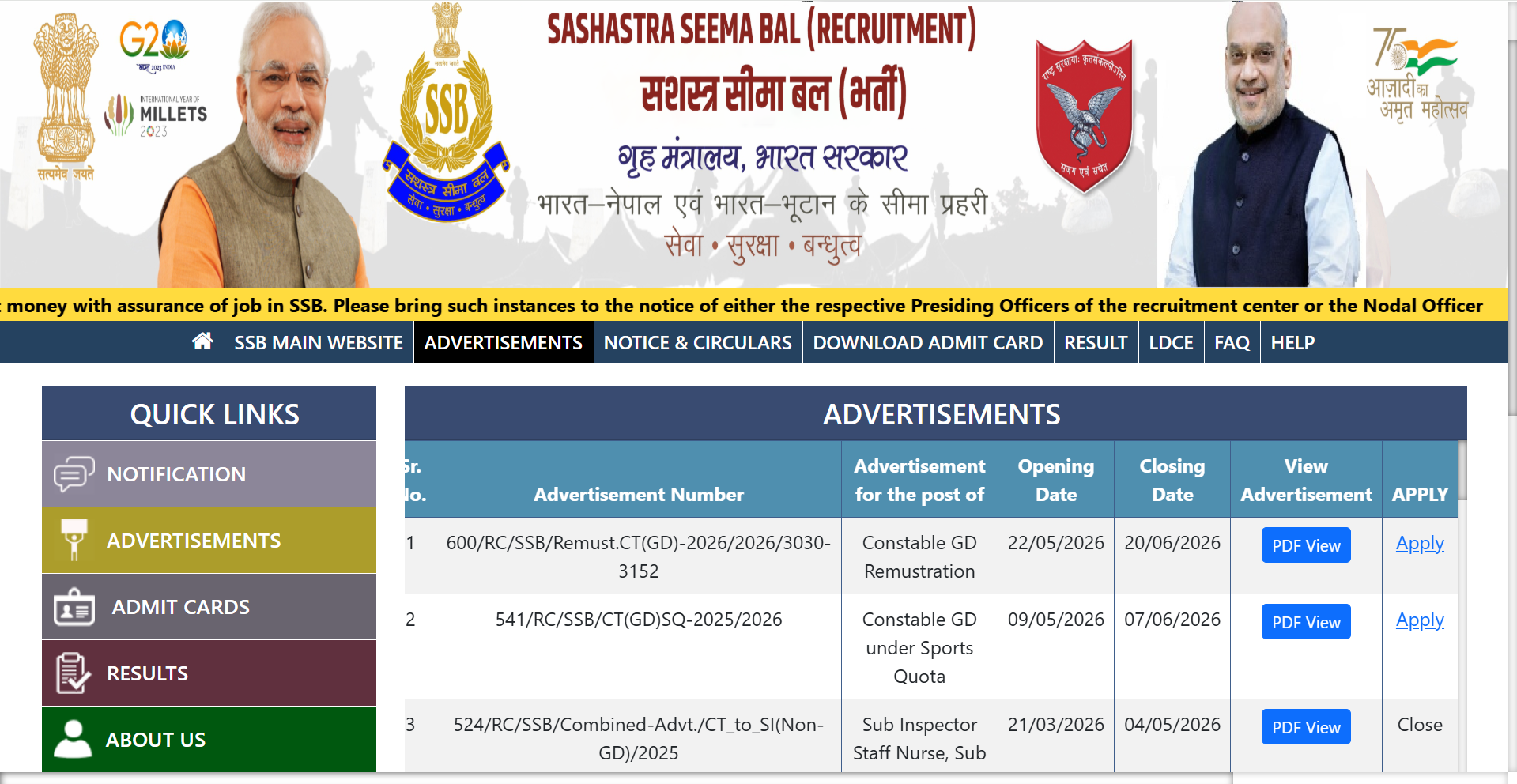 SSB Constable GD Sports Quota recruitment 2026: Registration ends today for 404 posts, check direct link to apply here