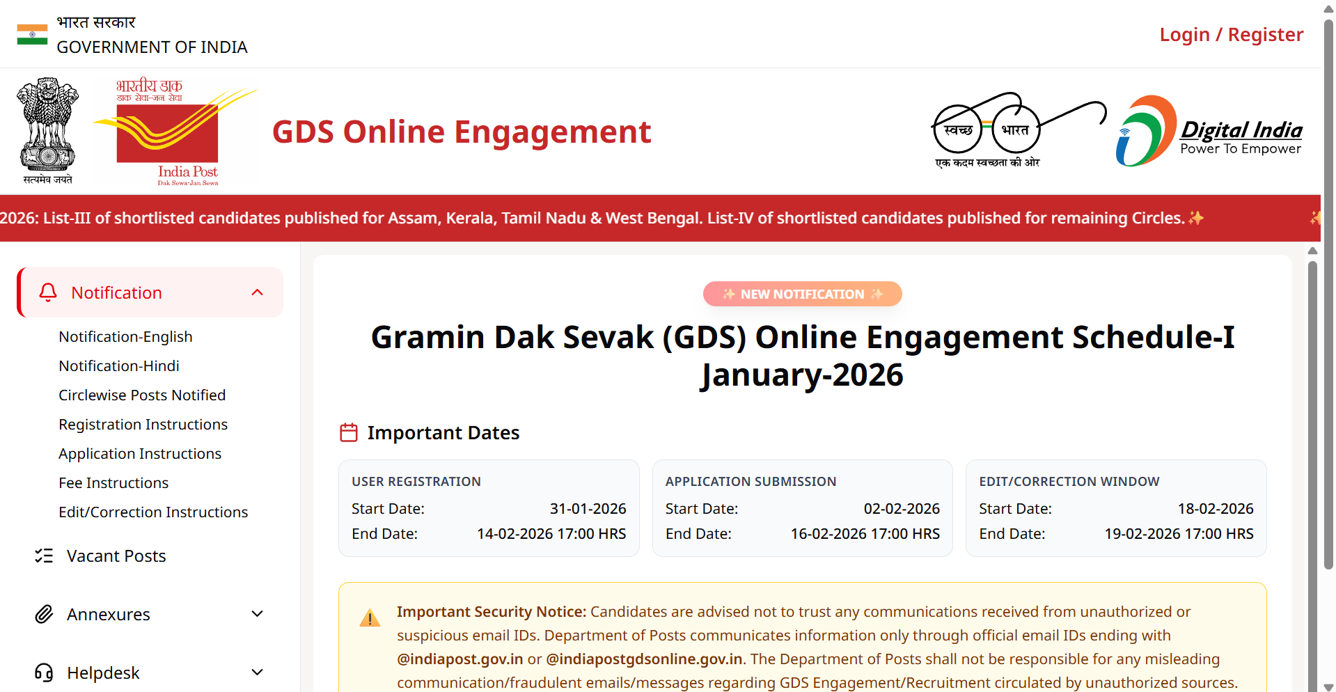 India Post GDS 4th merit list 2026 released at indiapost.gov.in: Direct link to download here