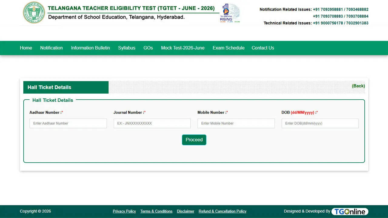 TG TET 2026 hall ticket released at tgtet.aptonline.in; exam for Classes 1 to 8 teachers starts June 16