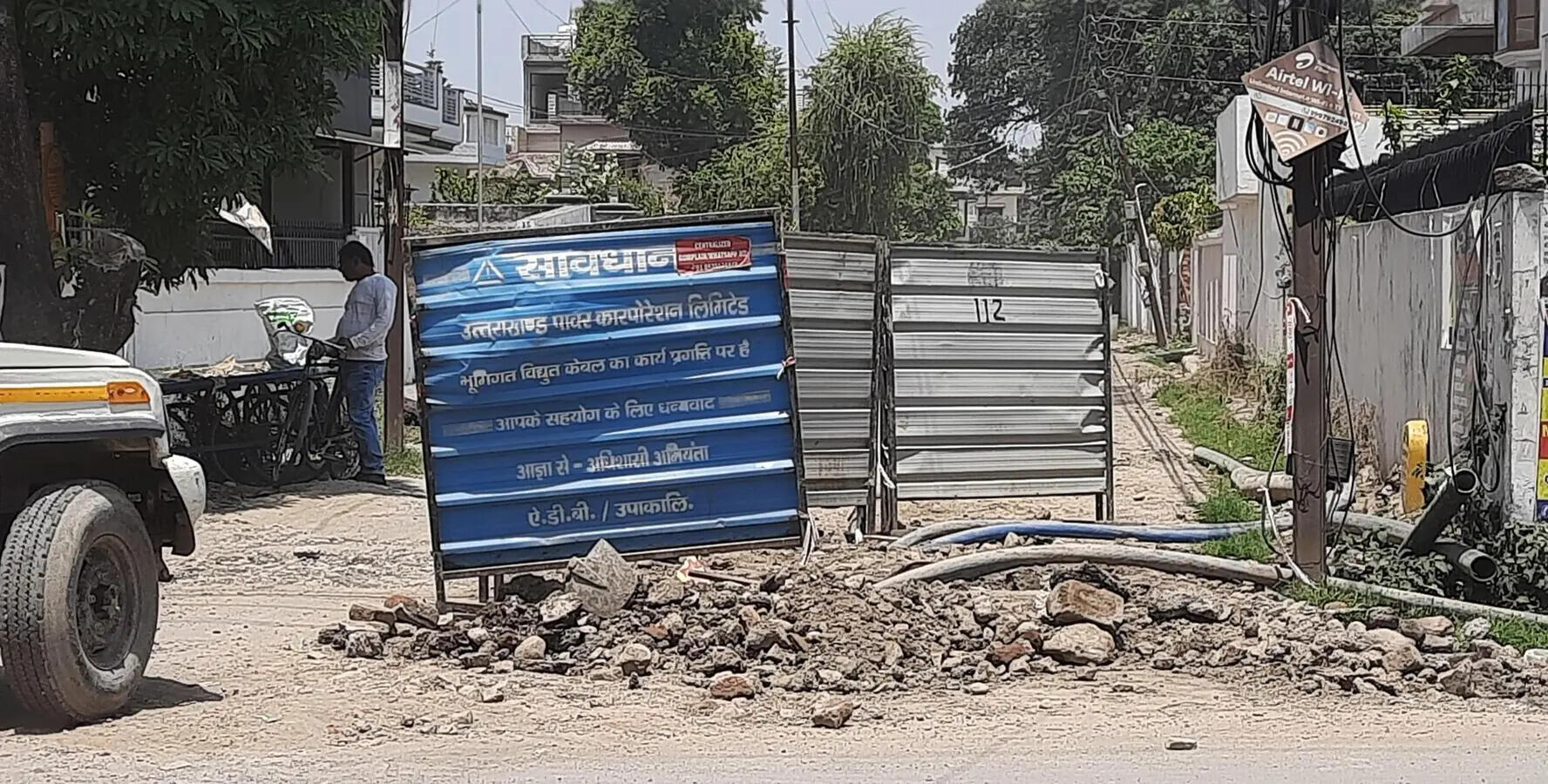 UPCL Project -Dalanwala Laxmi Road 01.jpg
