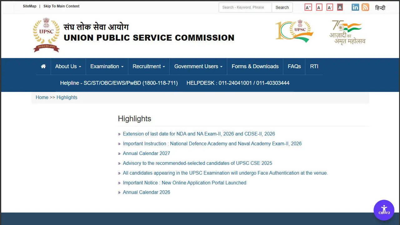 UPSC extends NDA, NA II and CDS II application 2026 deadline to June 11; check official notice here