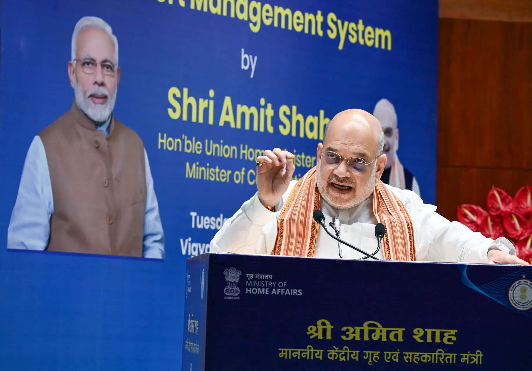 Amit Shah launches Land Port Management System to cut cargo delays, boost border trade efficiency