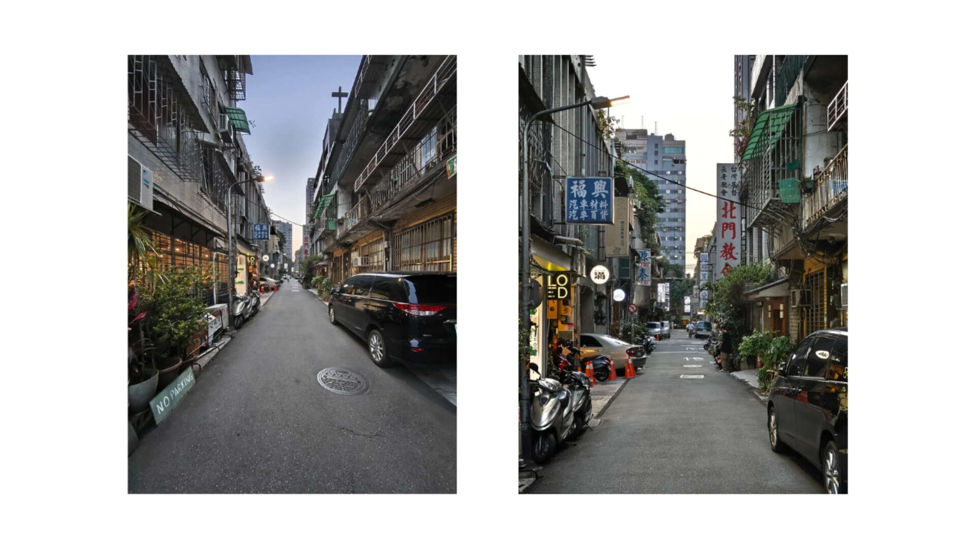 One lane, two lenses—main and ultrawide—at dusk.
