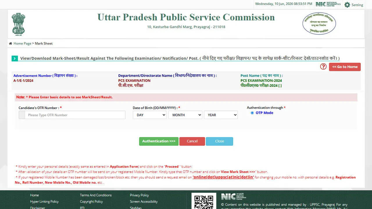 UPPSC PCS 2024 releases final marks for combined state services recruitment cycle; download here
