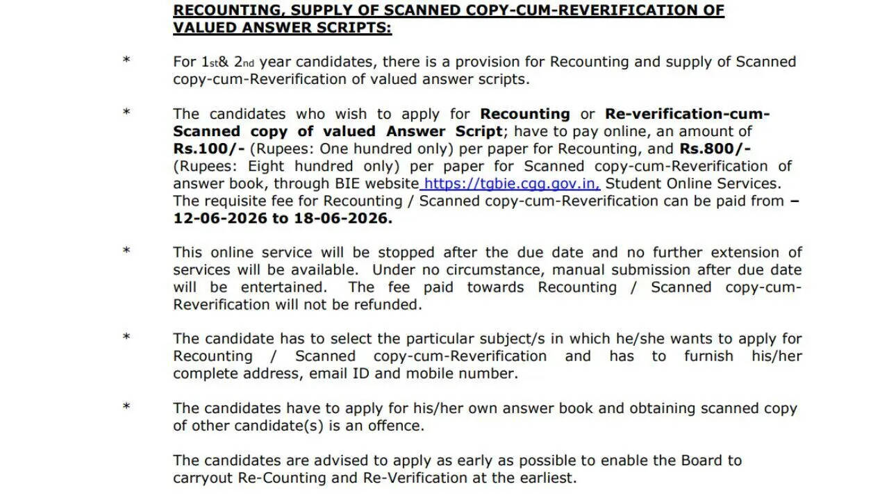 Telangana Inter Supplementary Results 2026: How to apply for recounting, reverification of answer scripts