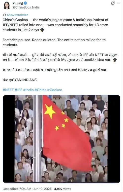 .