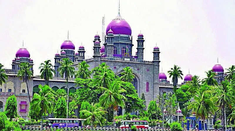 high court (3col) (2).jpg