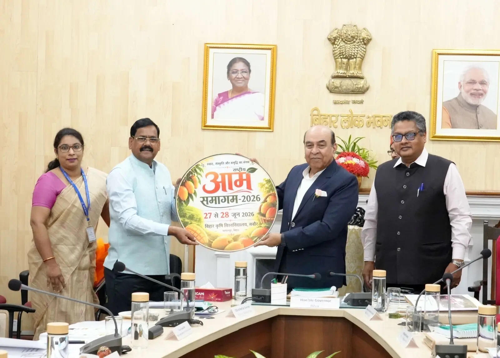 779d46cf-0e4d-4b8c-a796-c8704ba84c5d_Govenor_Hasnain_released_a_logo_of_National_Mango_festival_being_organised_by_Bihar_Agricultural_University_on_June_27-28_.JPG