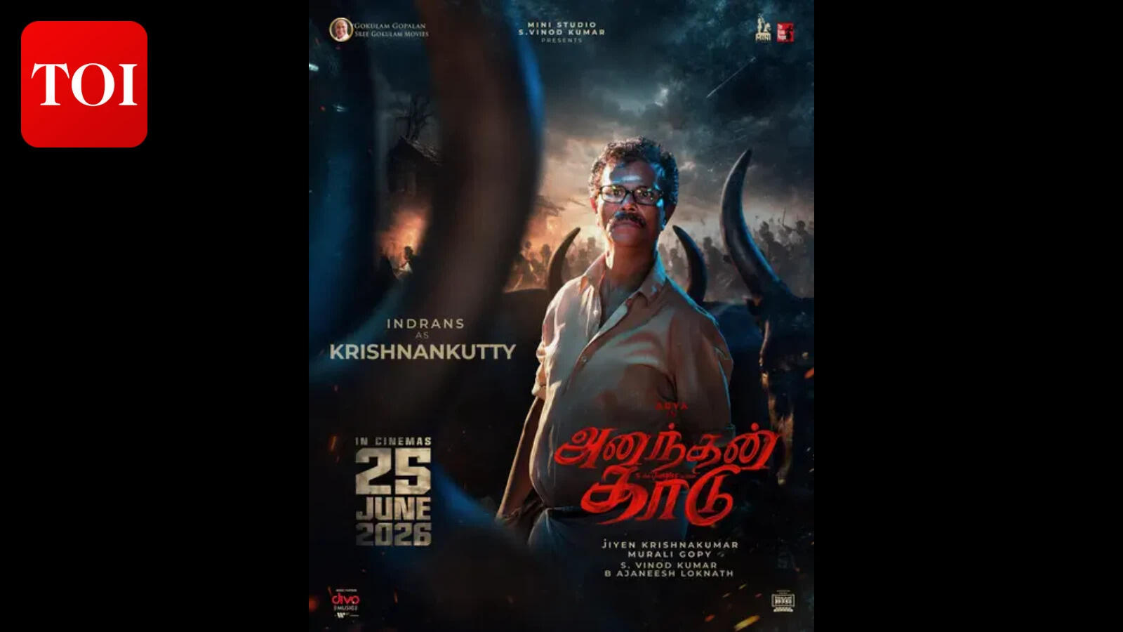 Indrans plays Krishnan Kutty in Arya's 'Ananthan Kaadu'