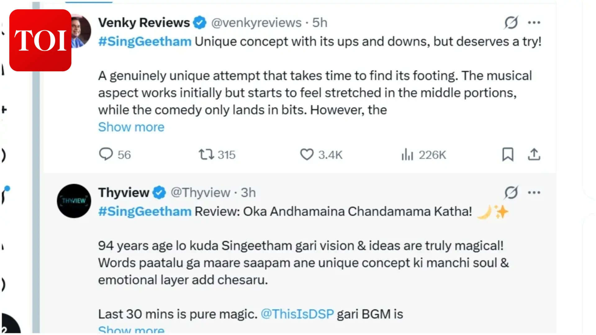 Singeetham3
