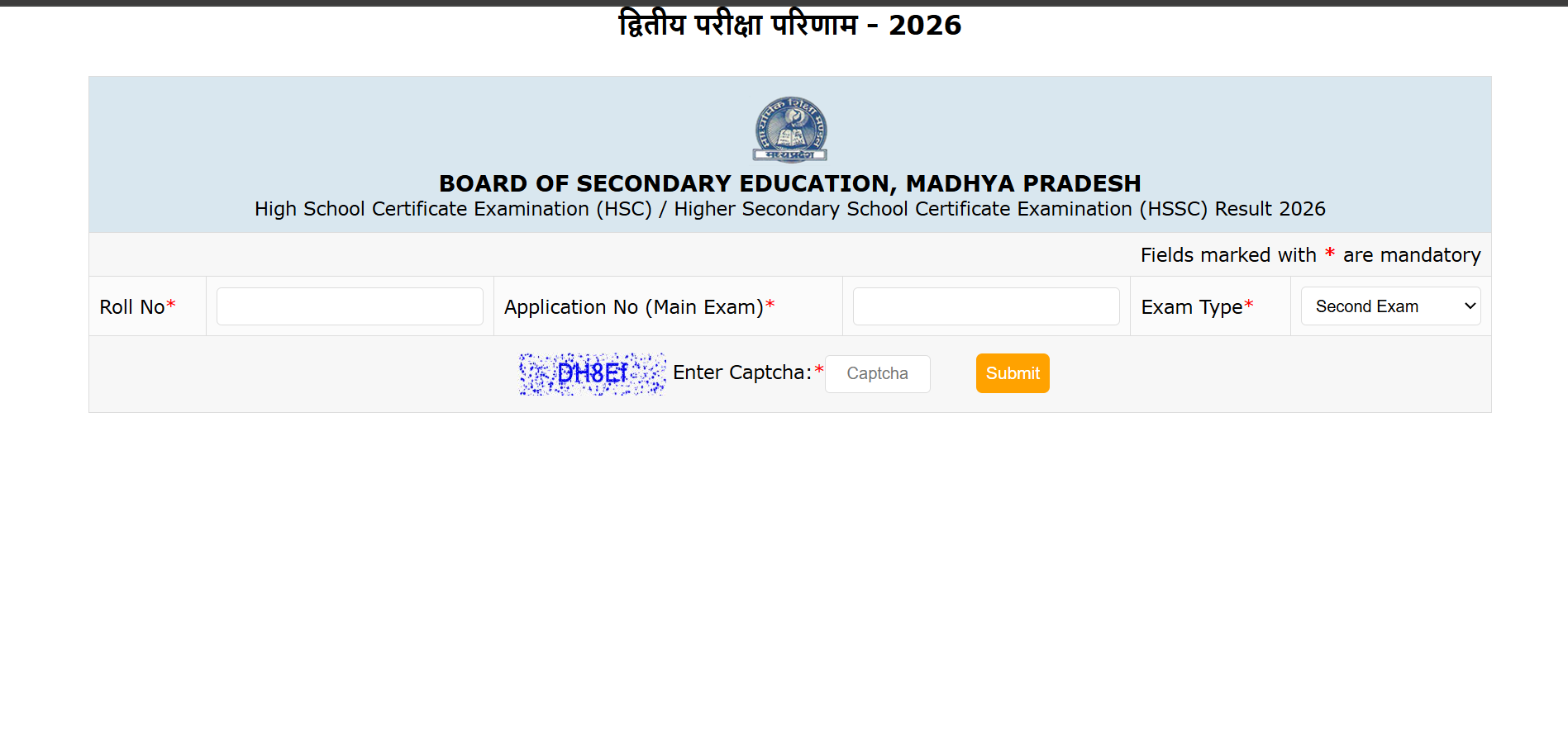 MP Board Class 12th supplementary exam result released at result.mponline.gov.in: Direct link to download scorecards here
