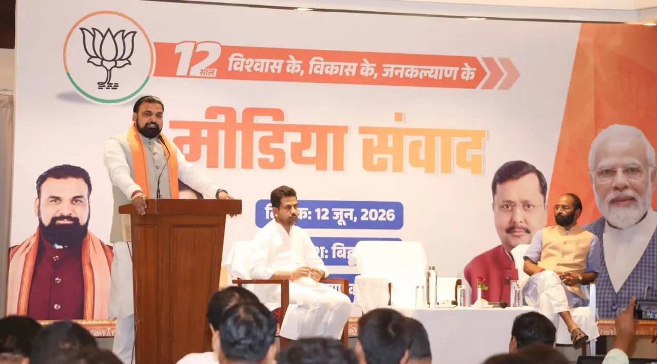 Samrat says government aims for Rs 5 lakh crore investment before its first anniversary