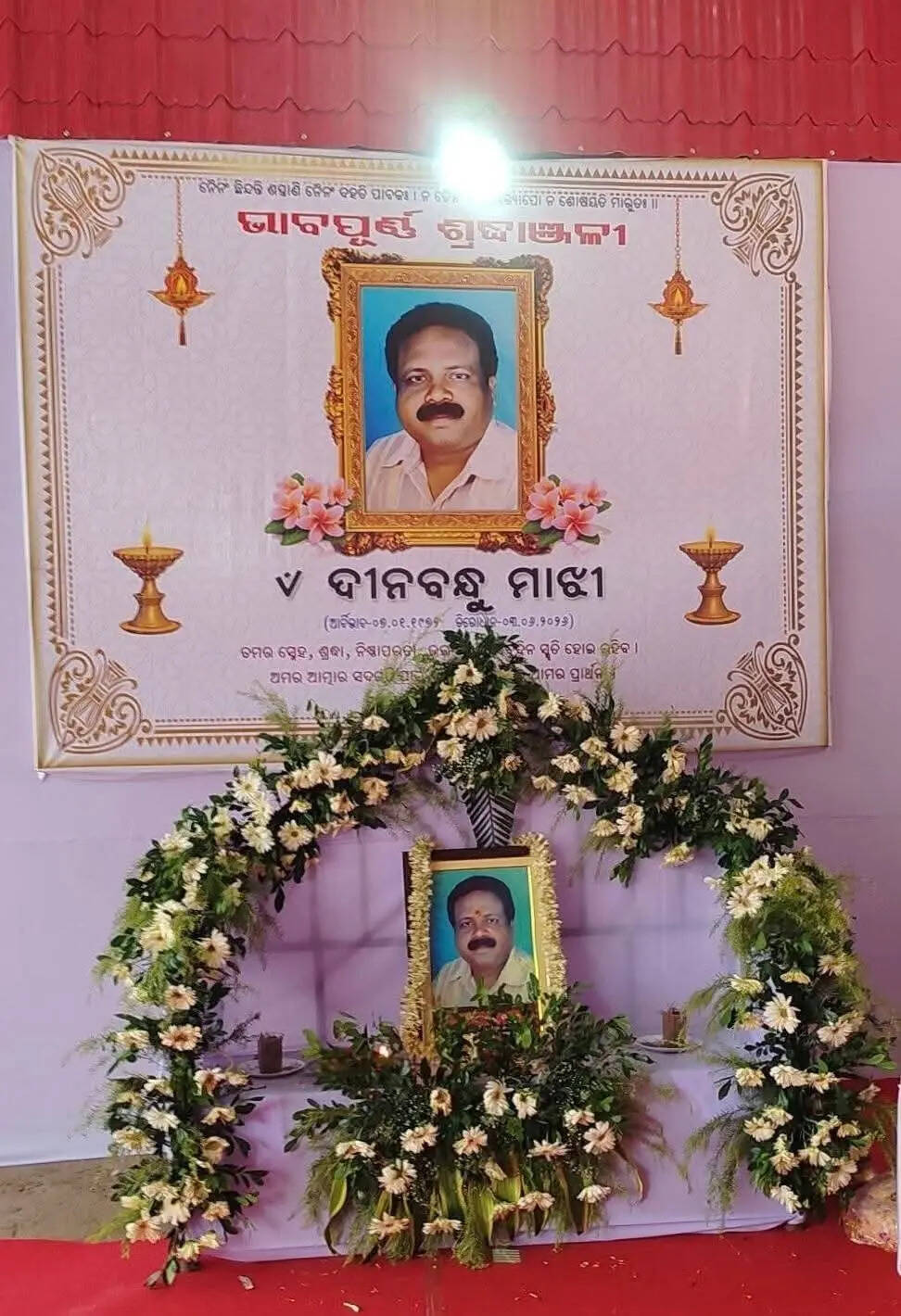 4999b3f0-89c5-4a90-b946-c6c8529d8eac_Kjr_CM_paid_tribute.jpg