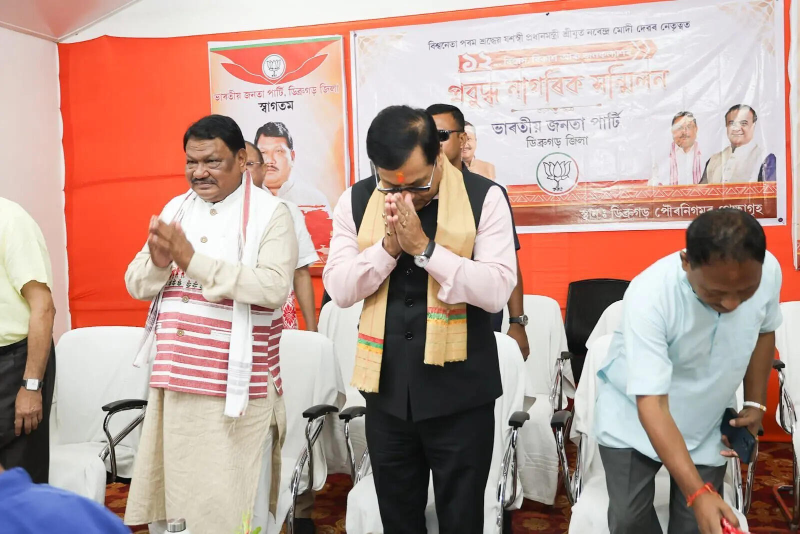 178e73de-6945-45e6-968e-8c18cbb90f60_Sonowal_and_Jual_Oram_.jpg