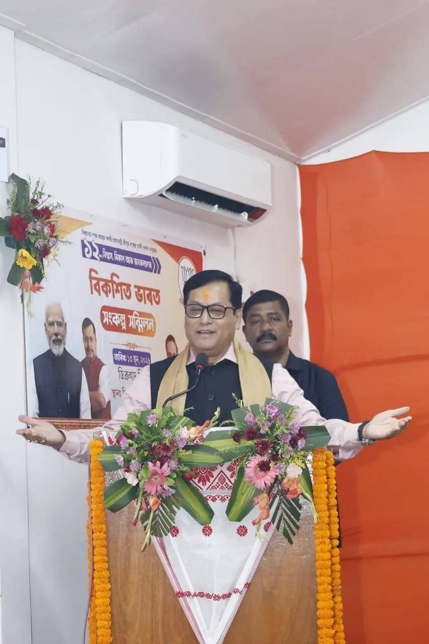 f1dd862c-0f4e-49b9-bb9e-8d24f6094ab5_Sarbananda_Sonowal_.jpg