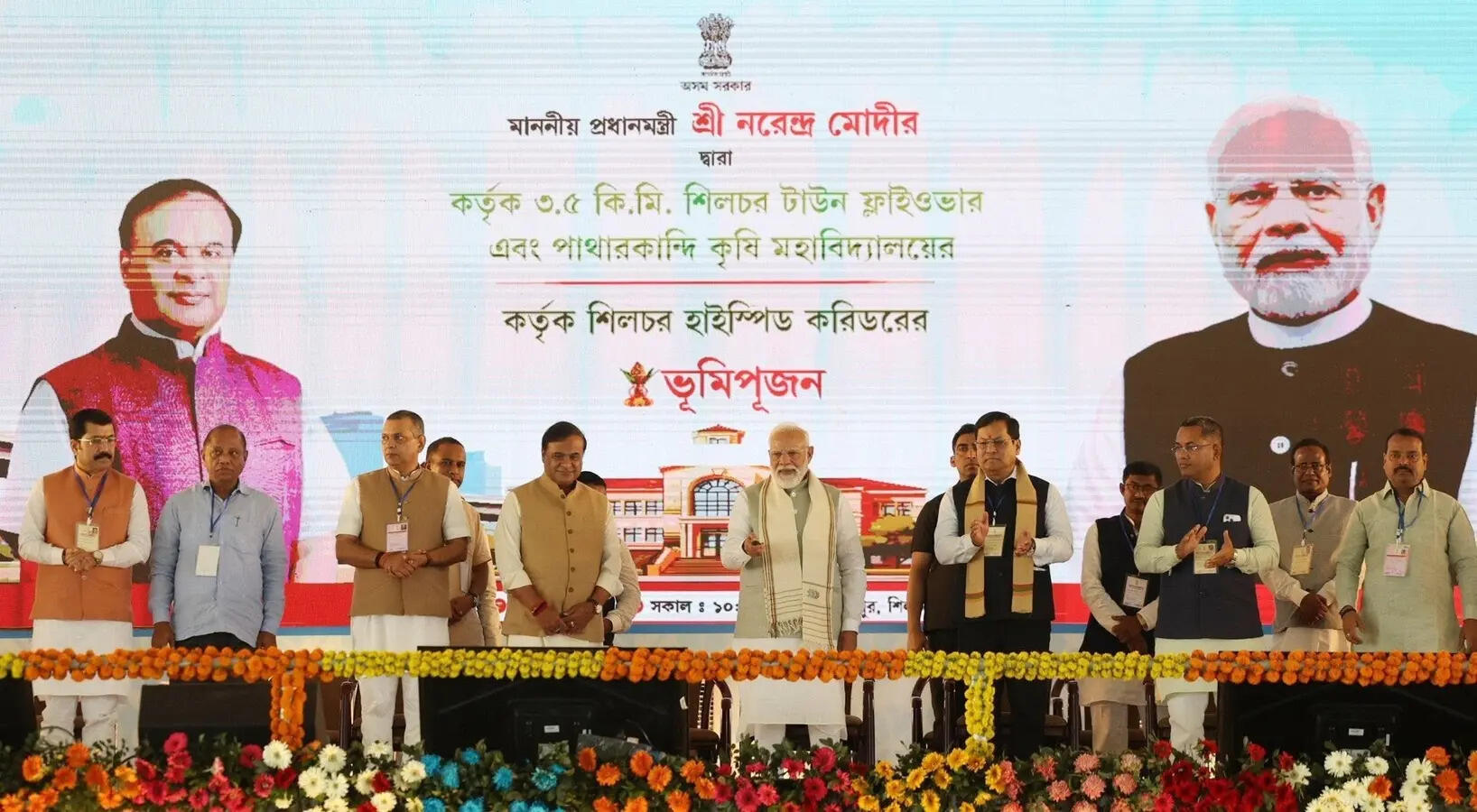 19f4bb22-91bd-4a70-933a-90a827e848ab_Foundation_laid_by_PM_Modi.jpg