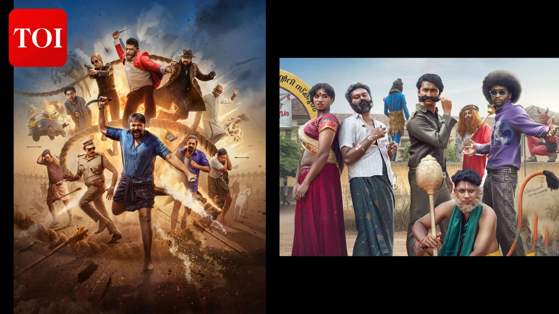Aadu 3 and Vaazha 2<br>