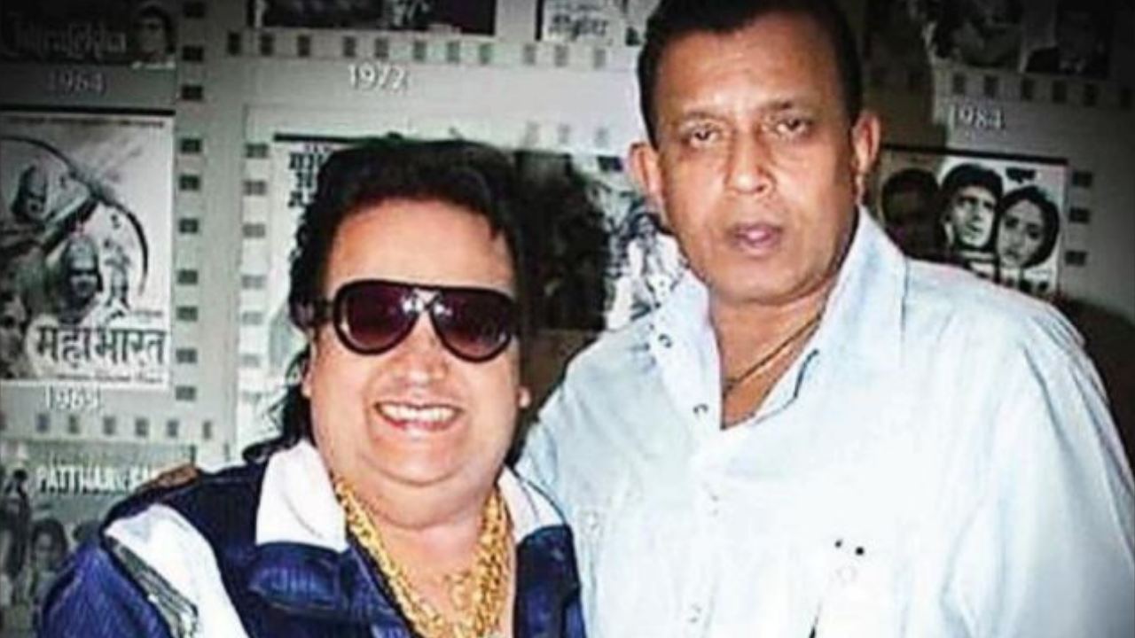 Mithun Chakraborty and Bappi Lahiri