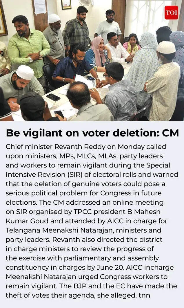 CM Revanth Reddy