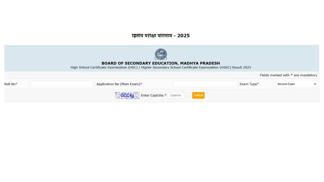 MPBSE High School Second Exam Result 2026 out: Here's how to check scores