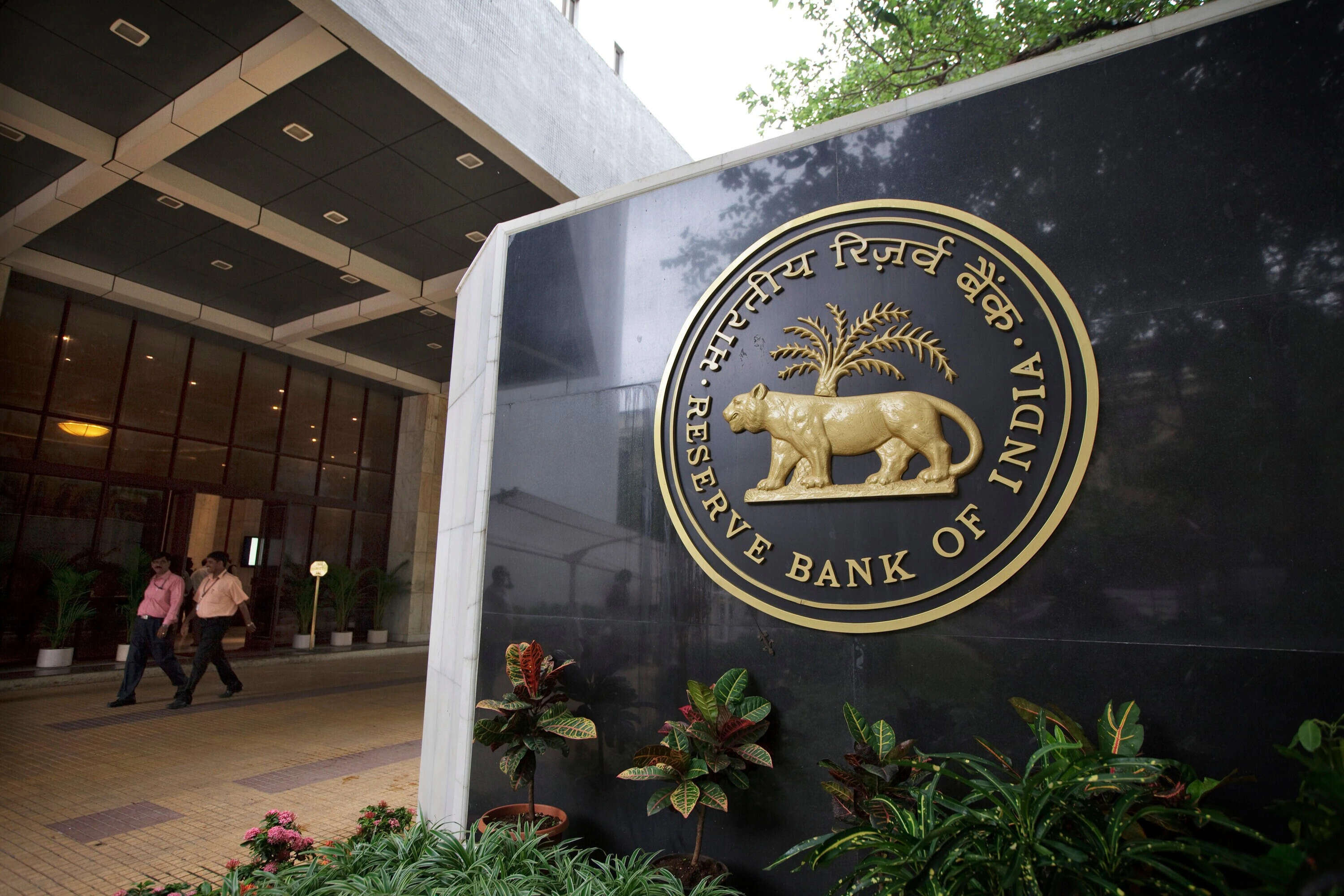 RBI Young Professionals recruitment 2026: Applications open for posts offering Rs 1.5 lakh monthly stipend, check details