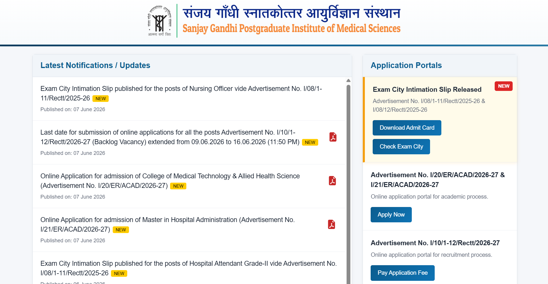 SGPGI Nursing Officer admit card 2026 released at sgpgims.org.in: Direct link to download hall tickets here