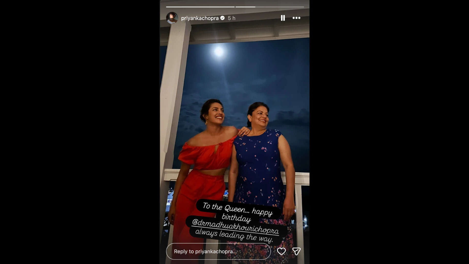 Priyanka Chopra and Madhu Chopra