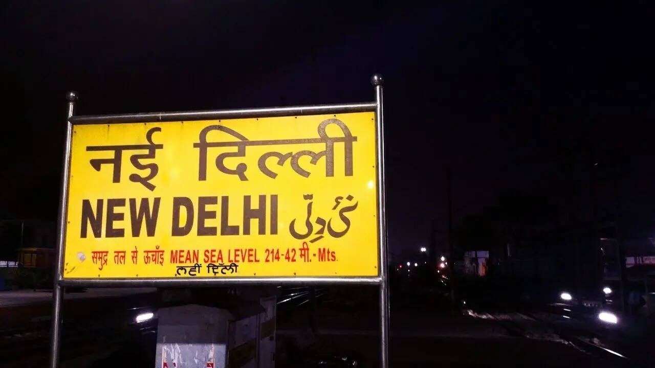 New Delhi Railway Station