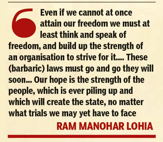 Ram Manohar Lohia quotes