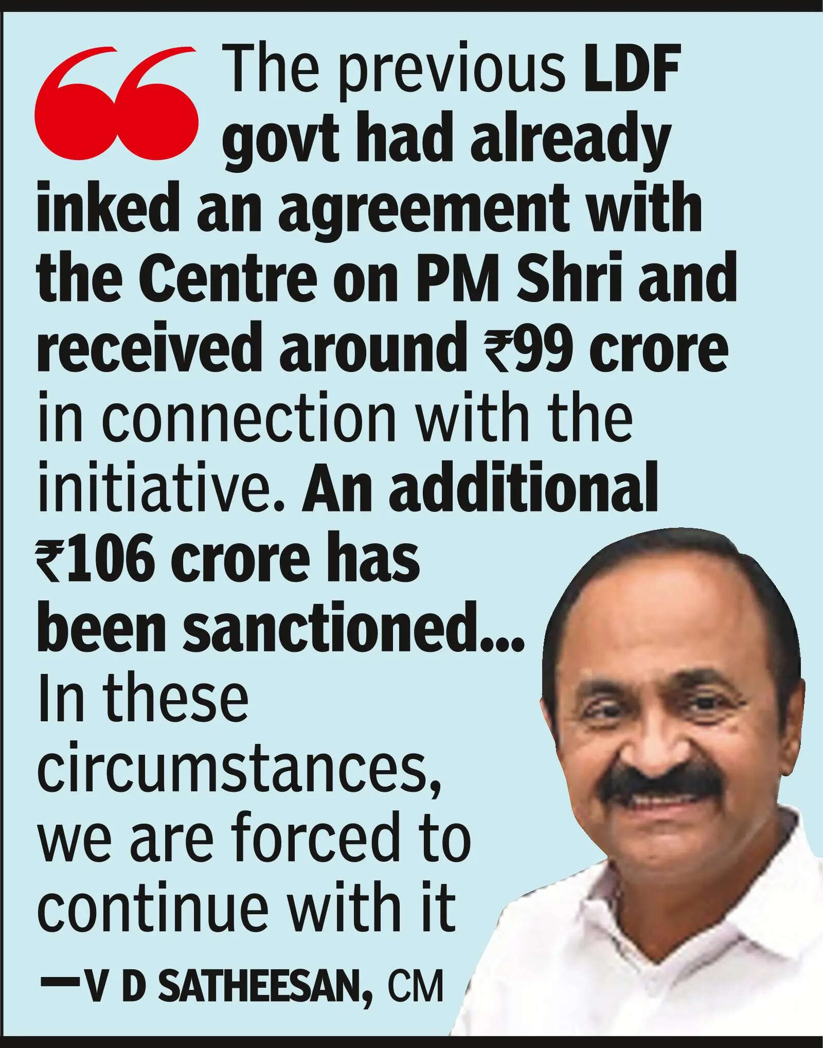 State forced to continue with PM Shri, panel to formulate policy: CM