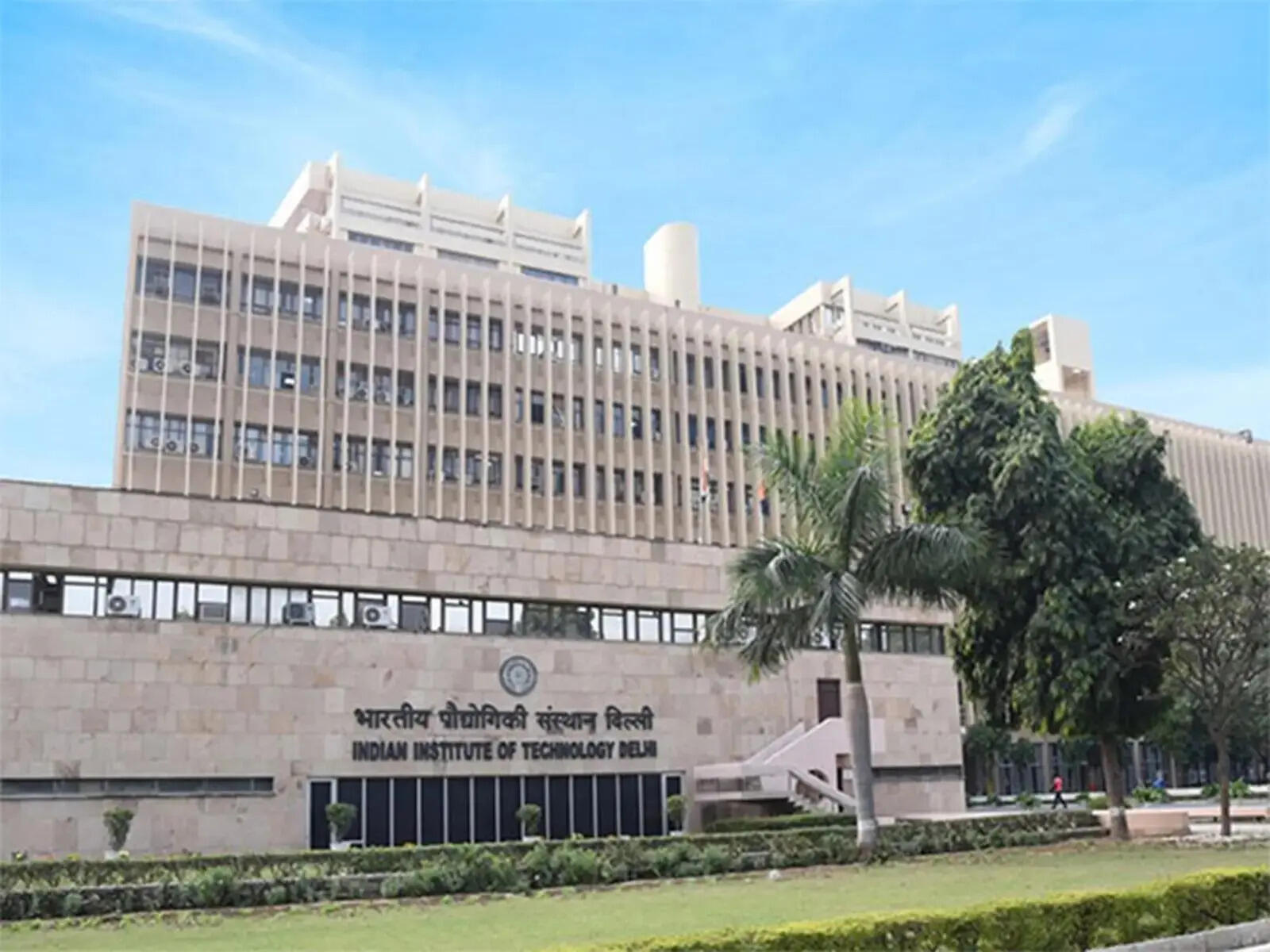 India's QS World University Rankings 2027: 52 Universities Listed, Non-IITs Show Strong Gains
