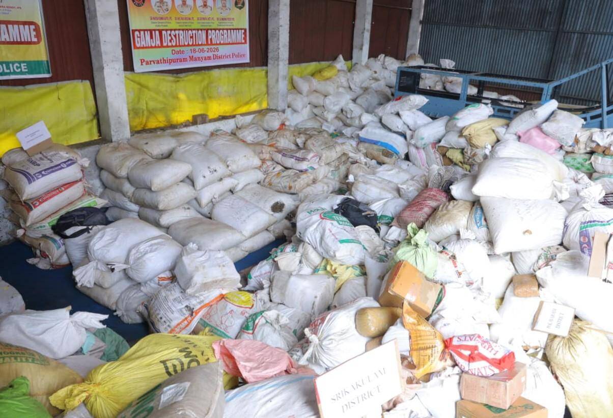 seized ganja Vizag region.jpg