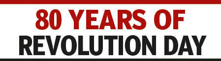 80 Years of Revolution Day