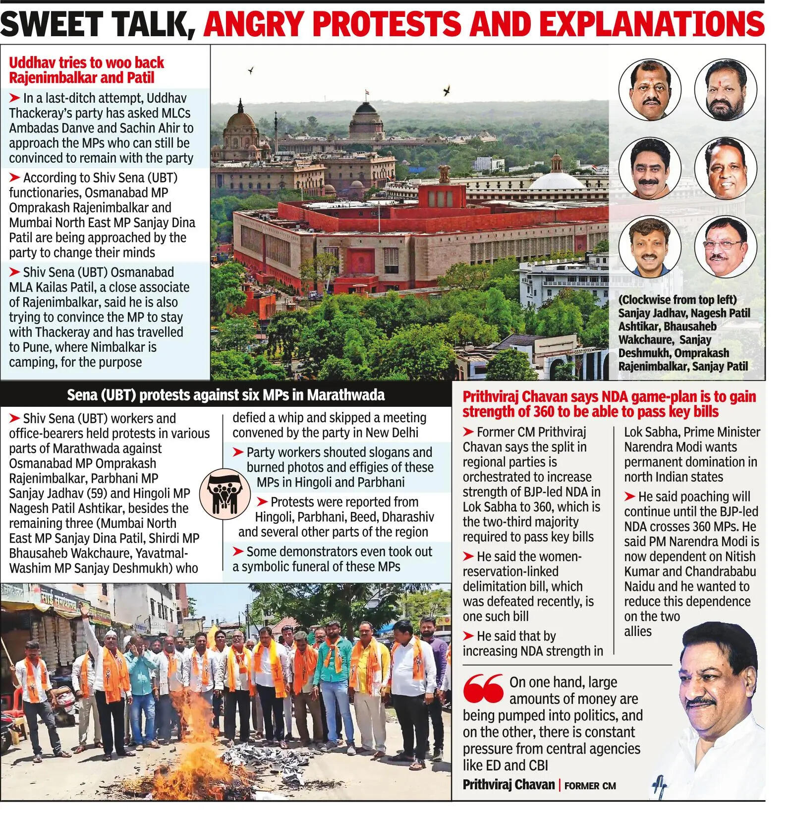 UBT rebels look for seats close to Sena camp in LS
