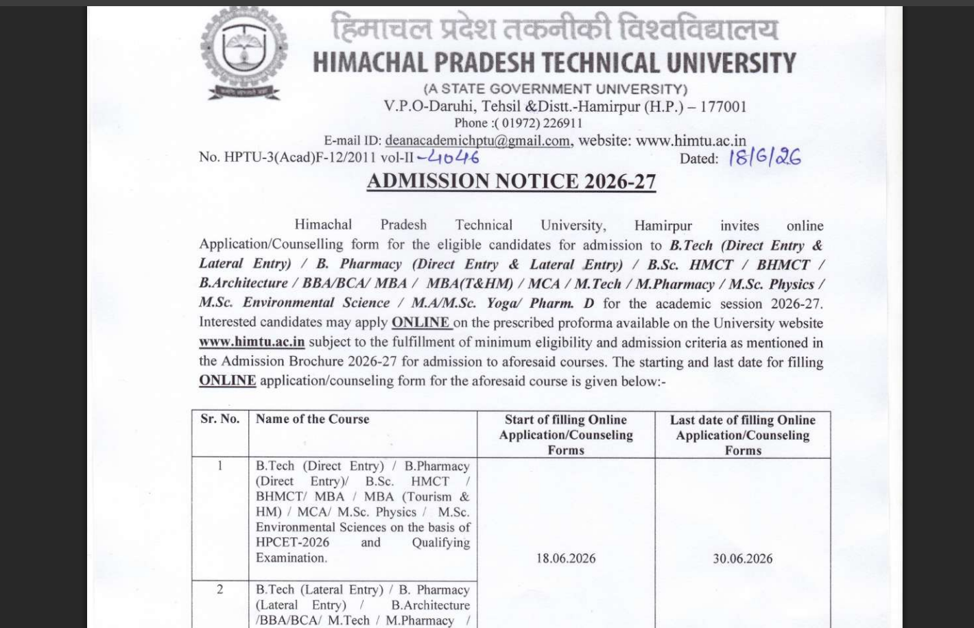 HPCET counselling 2026 started at himtu.ac.in: Check steps to apply here