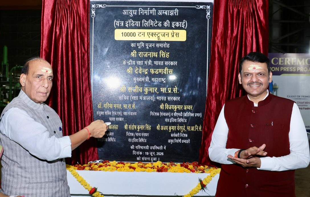 ‘India must take control of security-related necessities’: Rajnath Singh after ‘bhoomi pujan’ for aluminium extrusion press in Nagpur