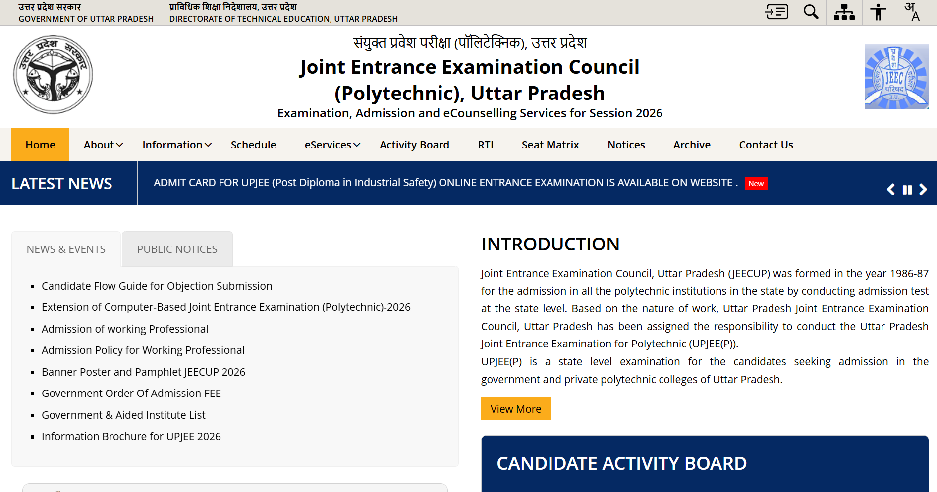 JEECUP result 2026 expected to be released soon at jeecup.admissions.nic.in: Check details here
