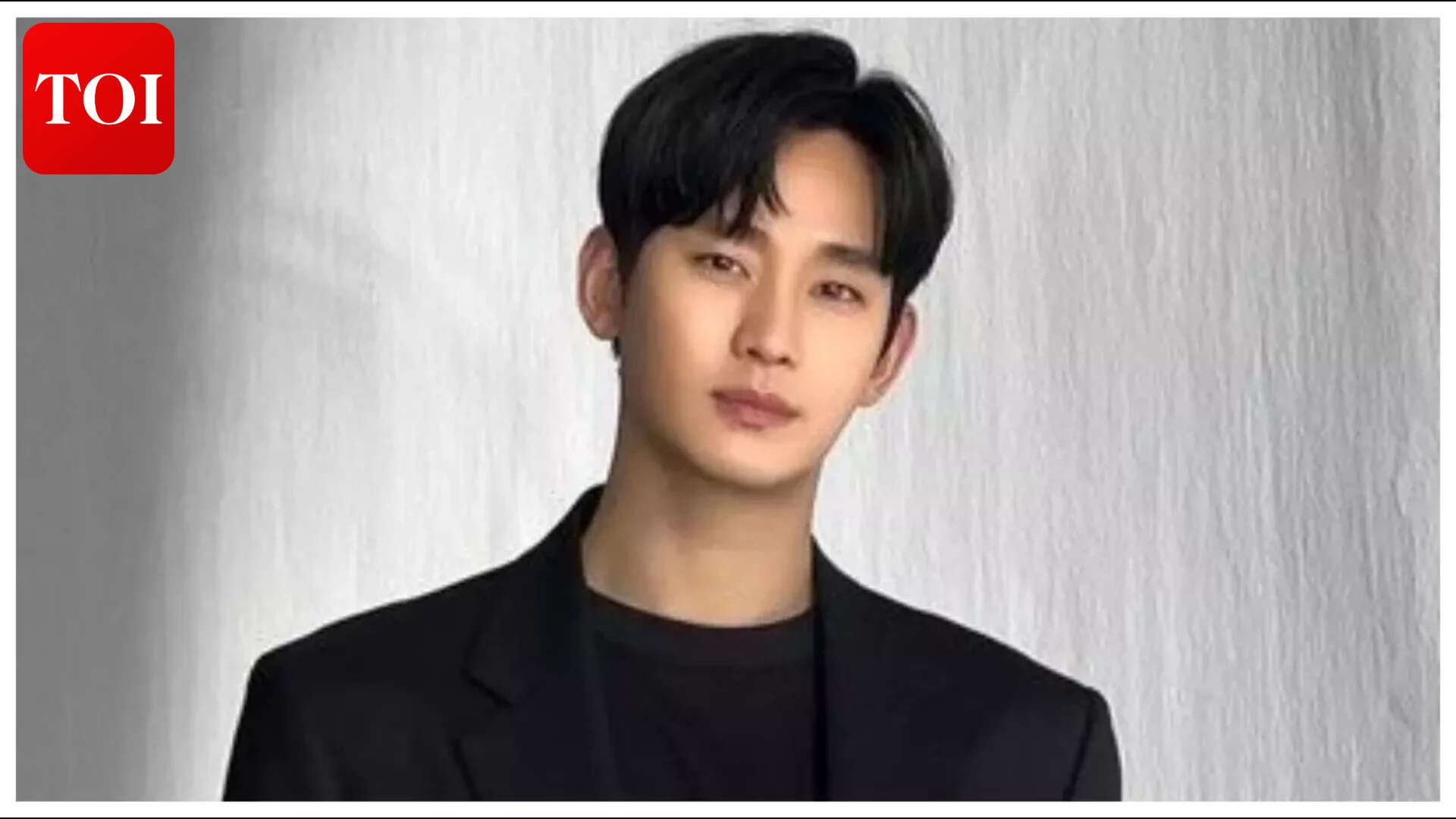 Kim Soo Hyun
