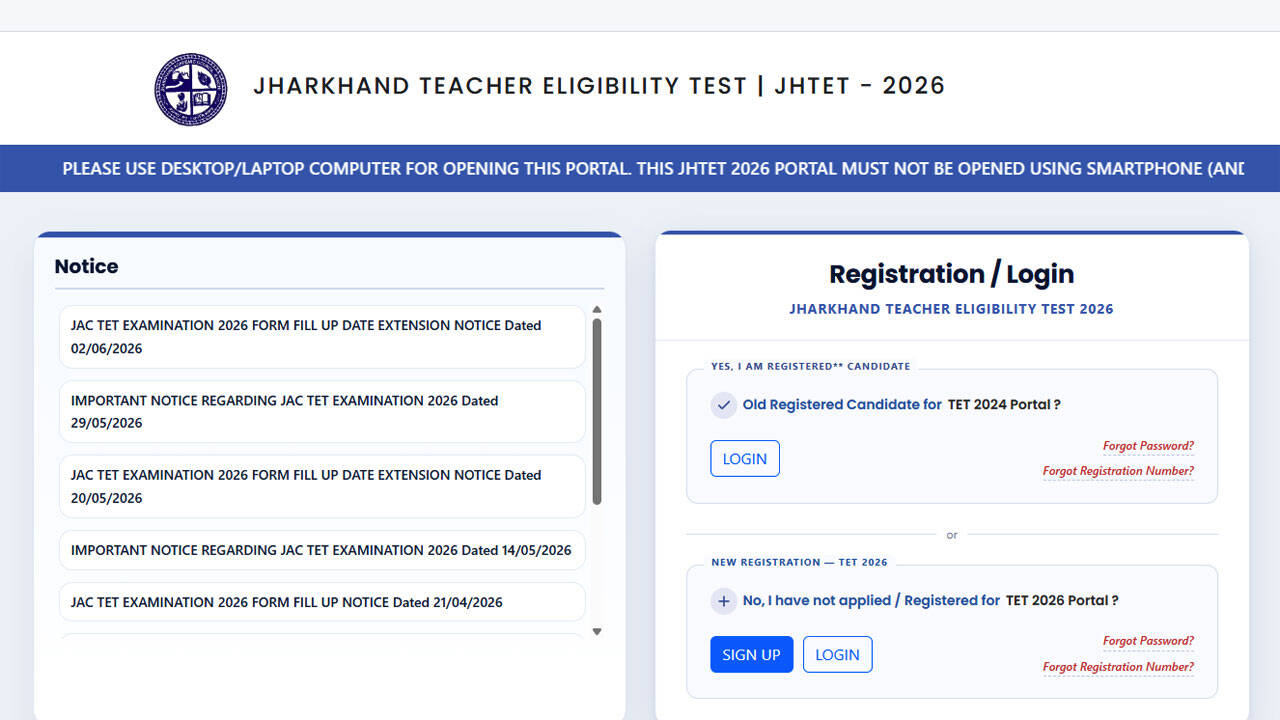 JAC to close JTET 2026 registrations today for Primary and Upper Primary aspirants; check direct link here