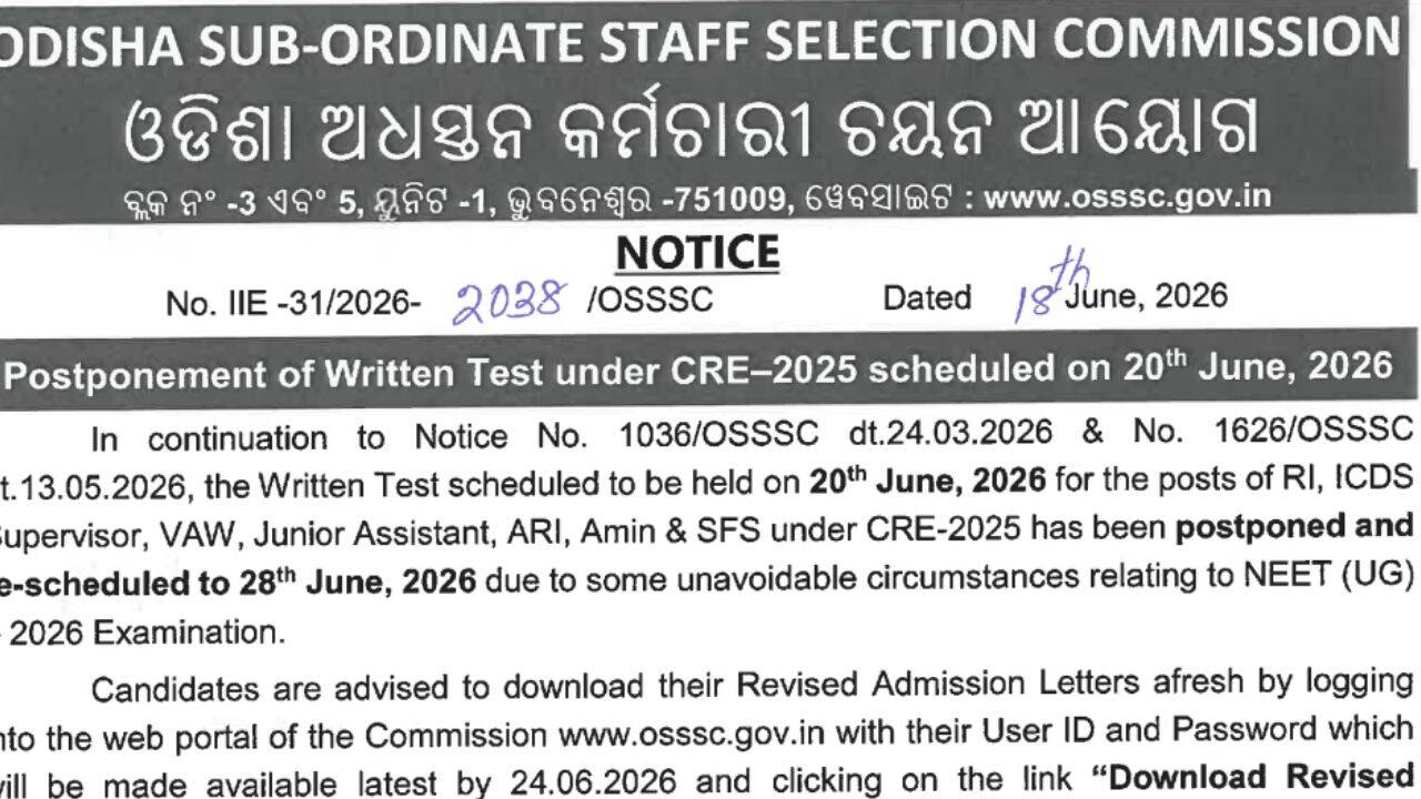 OSSSC RI, ARI exam postponed due to NEET UG 2026: Check new date and fresh Admit Card details