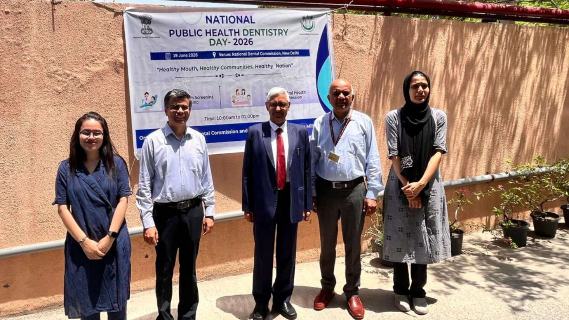Jamia Millia Islamia observes National Public Health Dentistry Day 2026